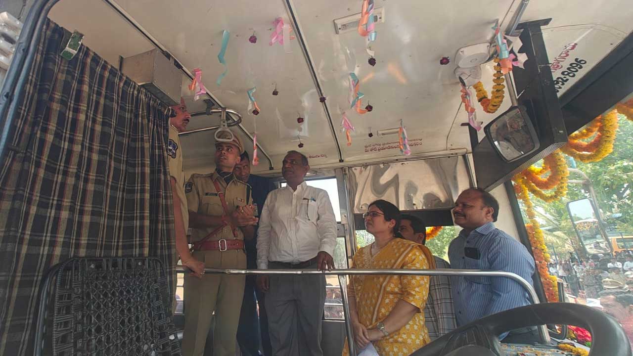 RTC Bus CCTV Cameras