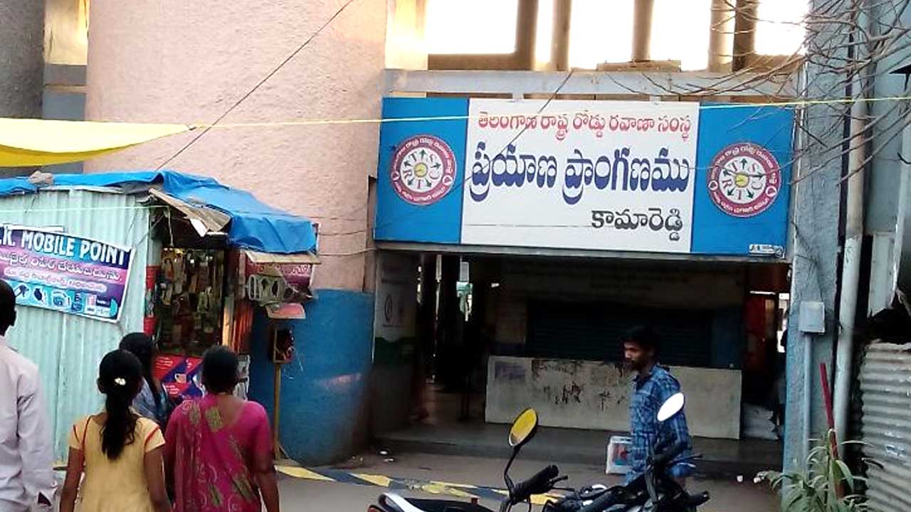 Bus Stand Theft |