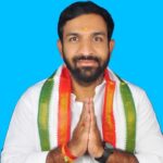 Ireni Sandeep Congress |