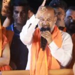 Bandi Sanjay Statement