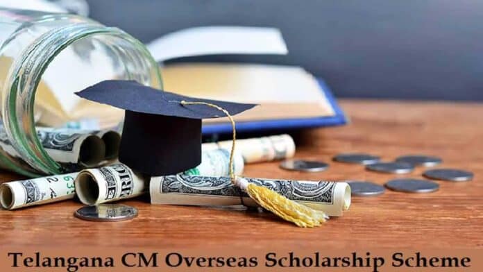 CM Overseas Scholarships