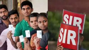 sir 1