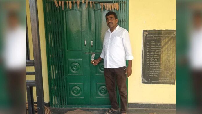 Paddy Procurement Protest