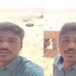 Saudi Job Scam
