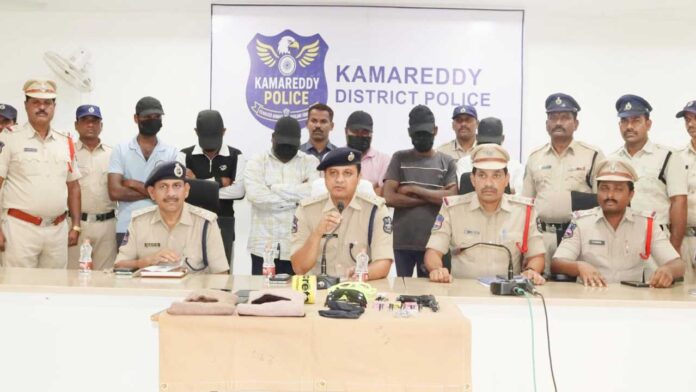 Kamareddy SP Rajesh chandra |