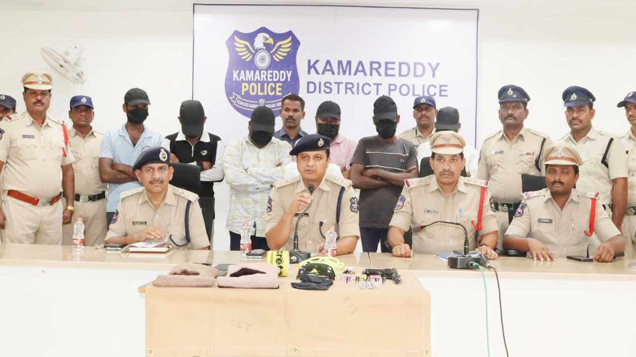 Kamareddy SP Rajesh chandra |