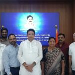 HILTP Portal Launch