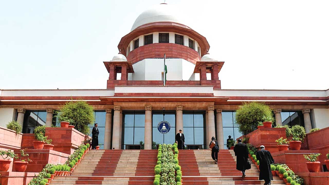 Supreme Court