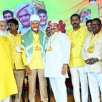TDP Mahanadu Donations