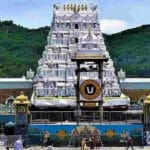 Tirumala Devotee Rush