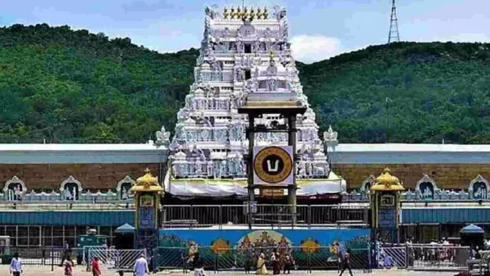Tirumala Devotee Rush