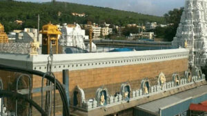tirumala 2