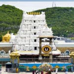 SRIVANI Trust Tickets
