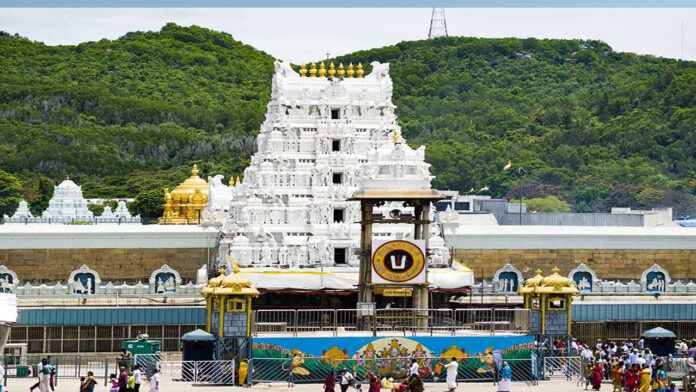 SRIVANI Trust Tickets