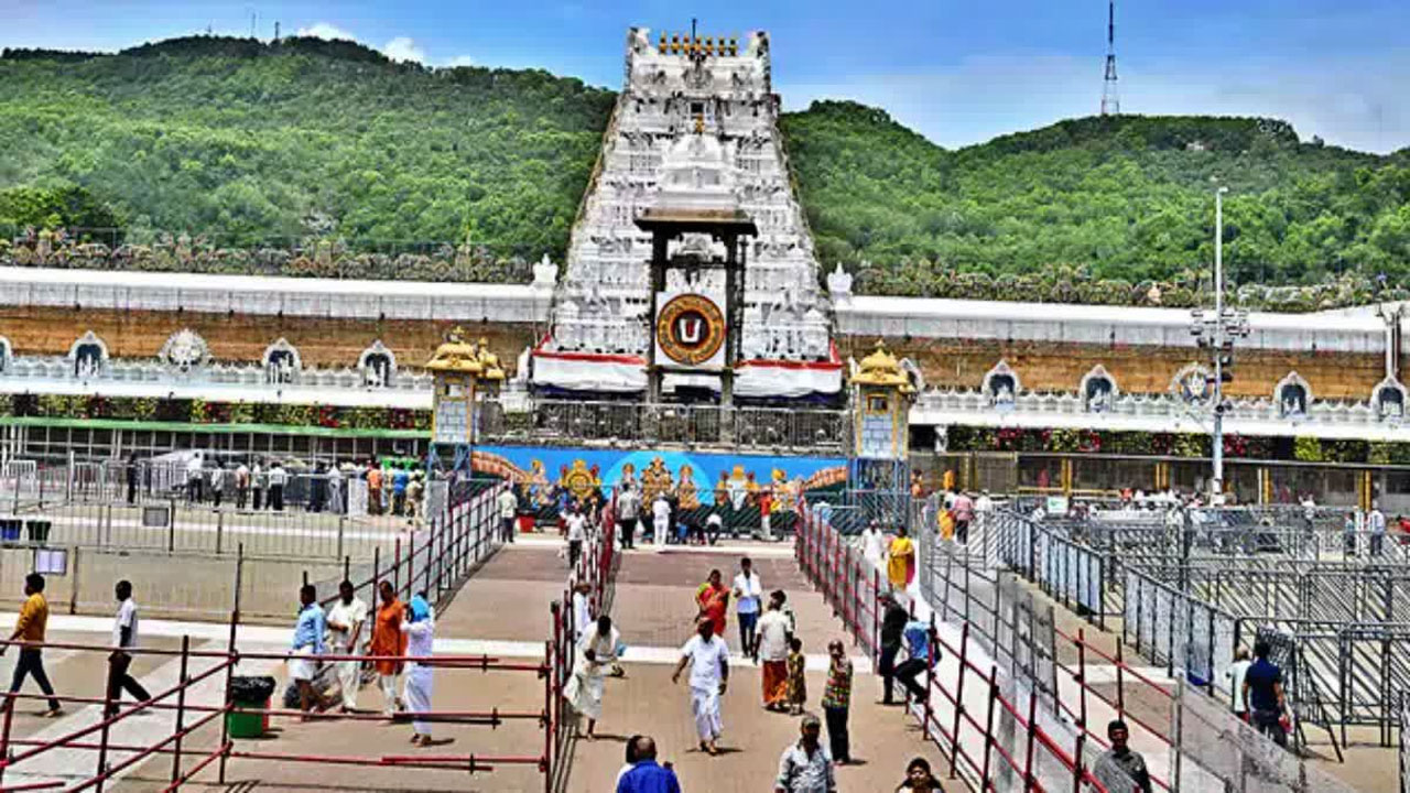 Srivani Tickets Scam