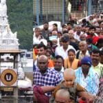 Tirumala Rush |