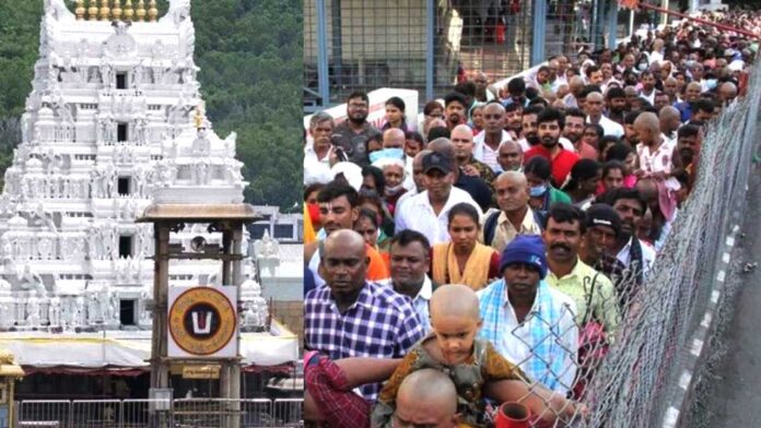 Tirumala Rush |