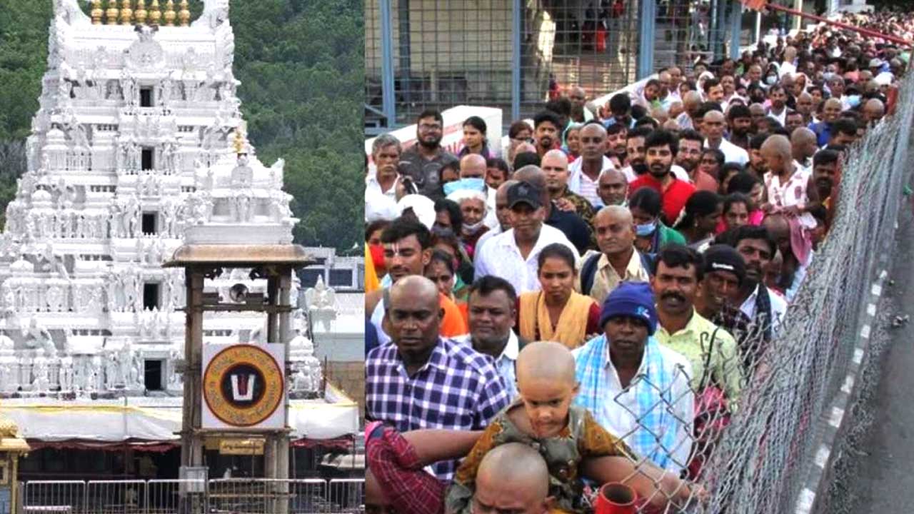 Tirumala Rush |