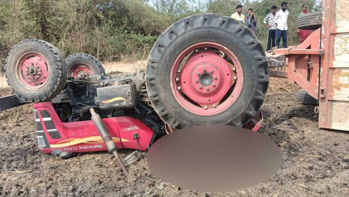 Tractor Accident Makloor |