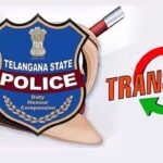 Inspectors Transfers