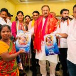 Women welfare schemes |