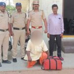 Nizamabad Ganja Seizure |
