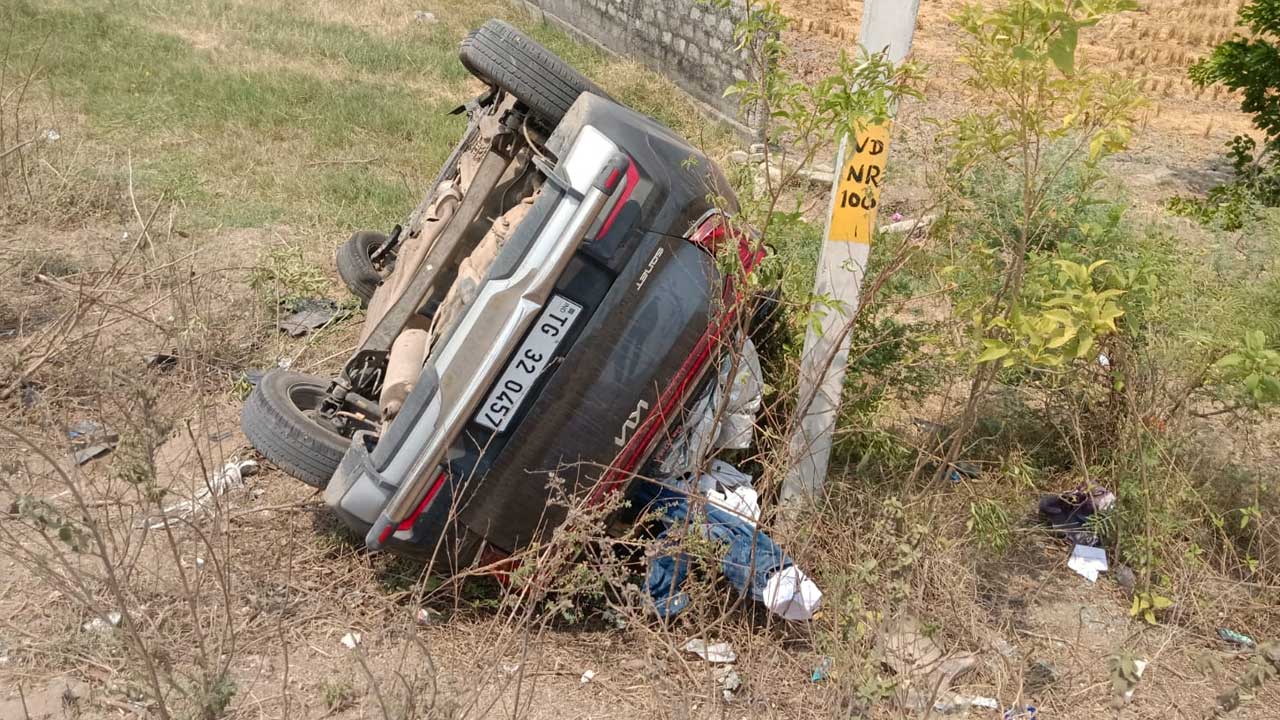 Car Accident |