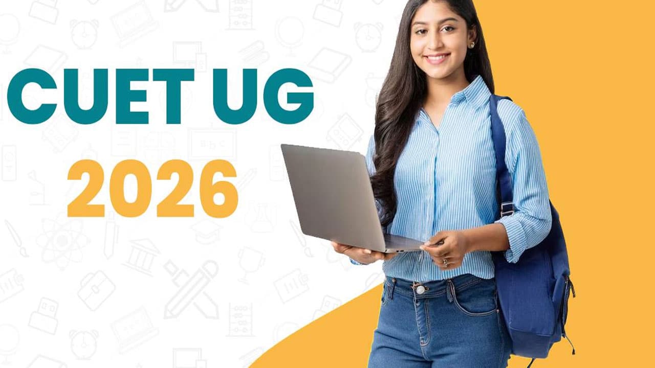 CUET UG 2026