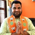 Vijay Krishna |