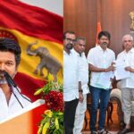 Vijay Oath Ceremony
