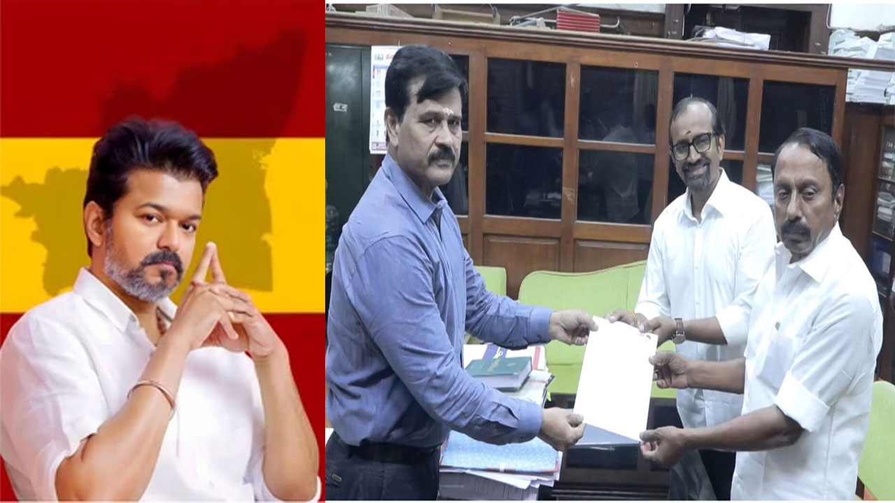 Vijay Resignation