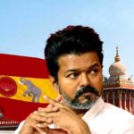 Tamil Nadu Government |