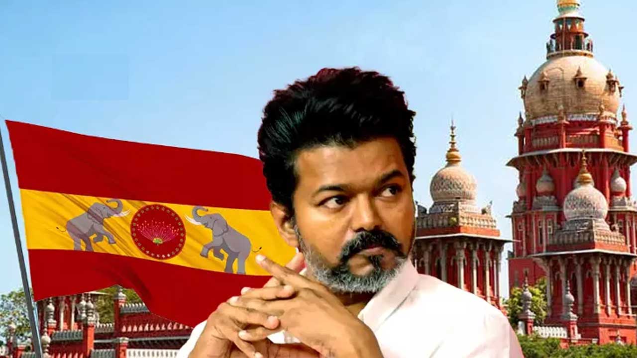 Tamil Nadu Government |