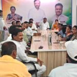 Yellareddy Municipal Meeting |