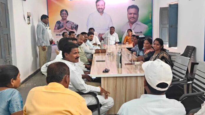 Yellareddy Municipal Meeting |