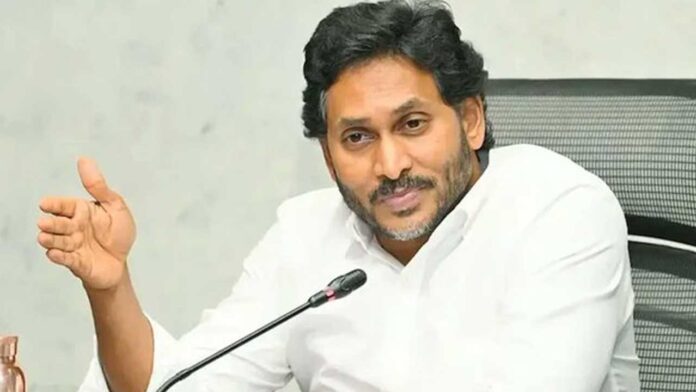 YS Jagan Comments