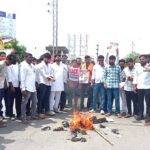 NEET Protest |