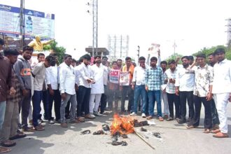 NEET Protest |