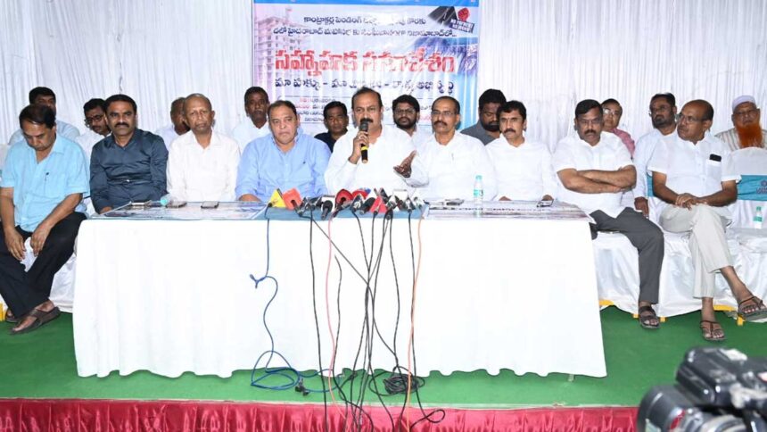Builders Association India |