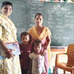 Government School |