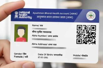 ABHA Health ID