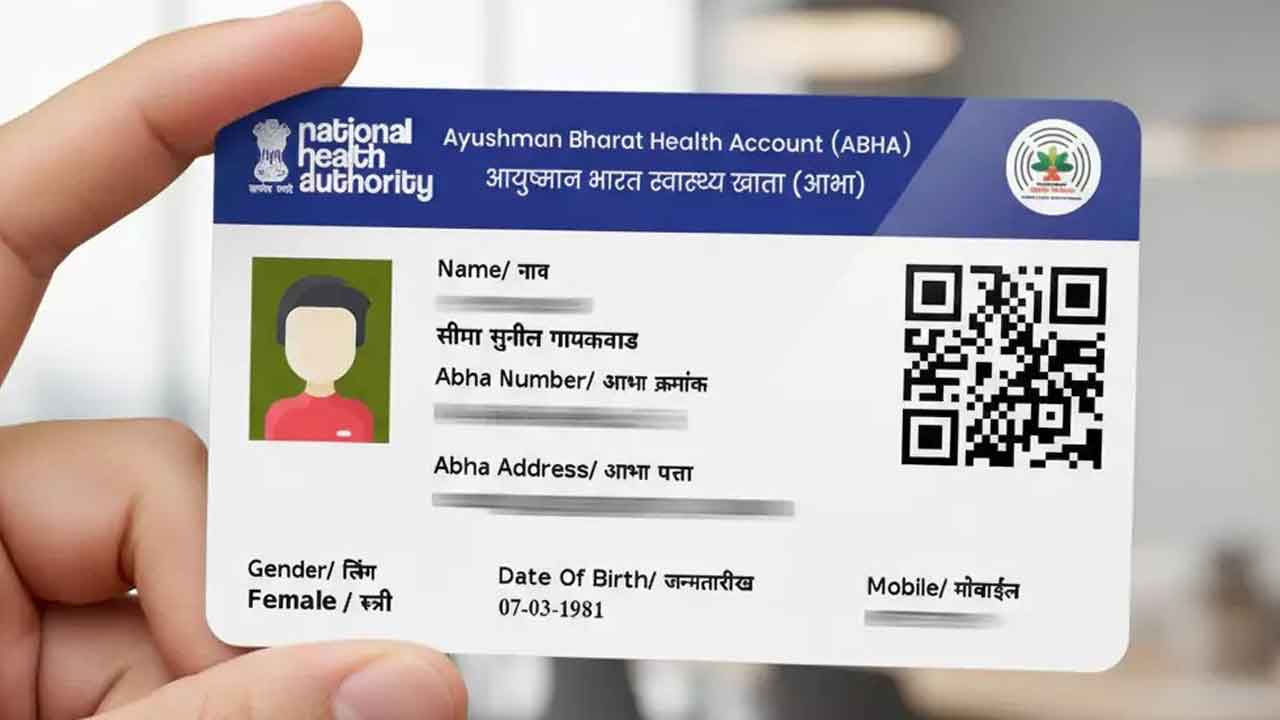 ABHA Health ID