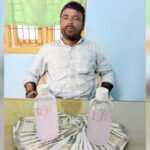 Panchayat Secretary Bribery