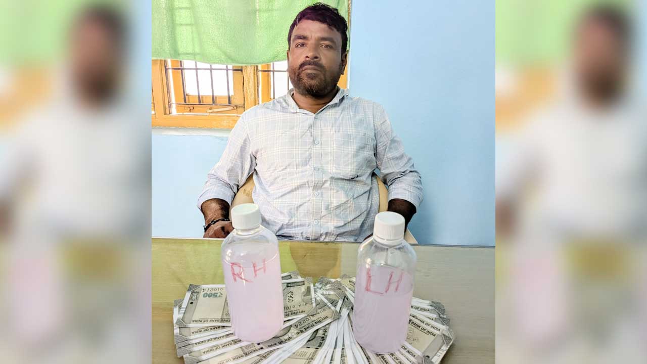 Panchayat Secretary Bribery