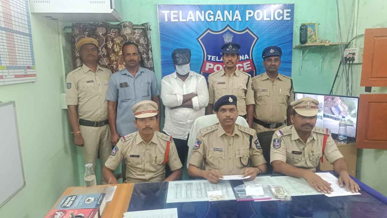 ATM Card Fraud
