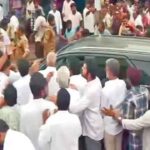 Amaravati Political Tension