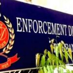Andhra Liquor Scam