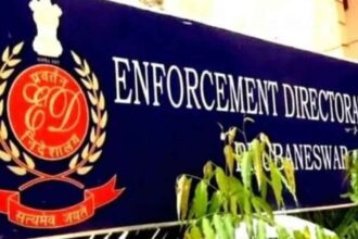 Andhra Liquor Scam