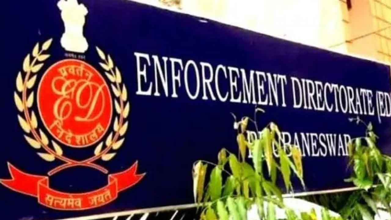 Andhra Liquor Scam