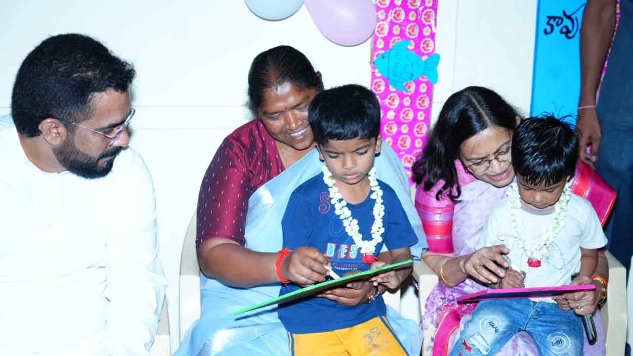 Anganwadi Centers